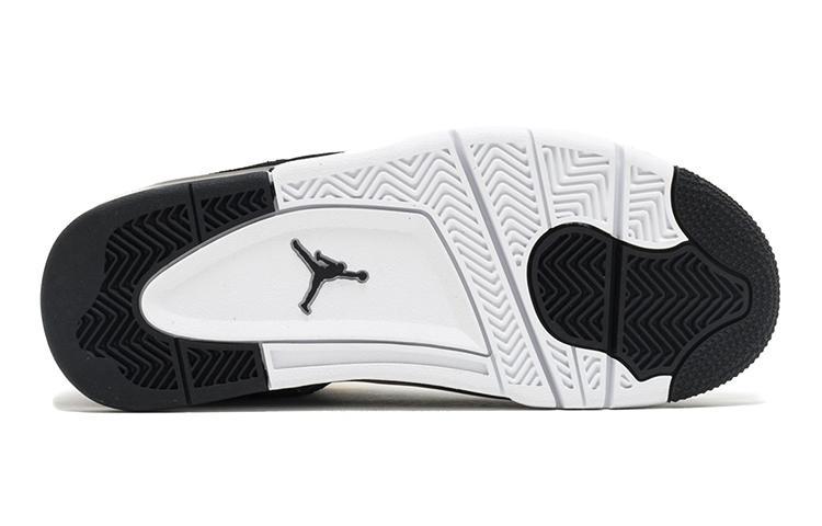 Jordan 4 Retro 'Royalty'